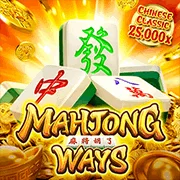 gbong Game 05