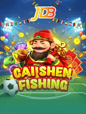 gbong Game 11